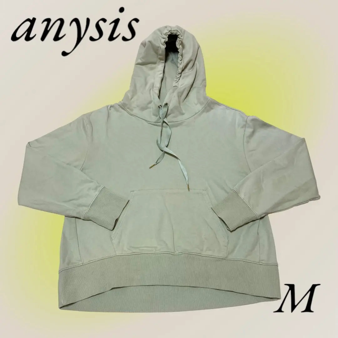 any SiS Olive Parka M Pullover