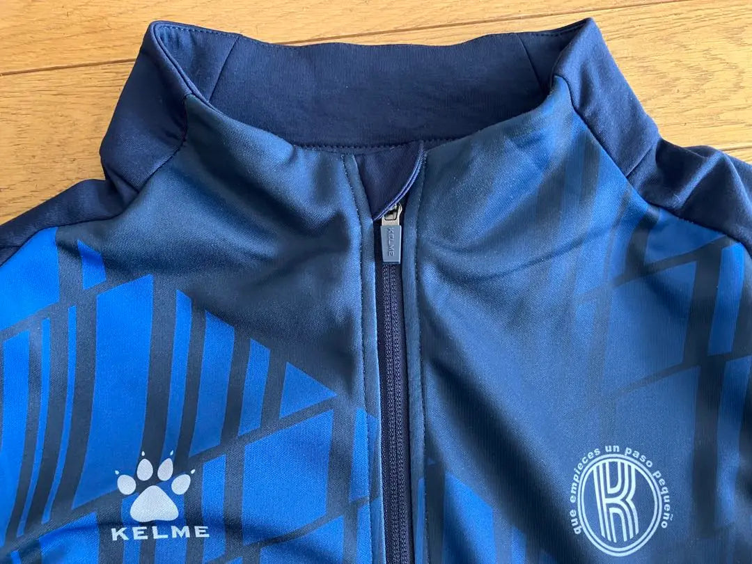 KELME jersey top