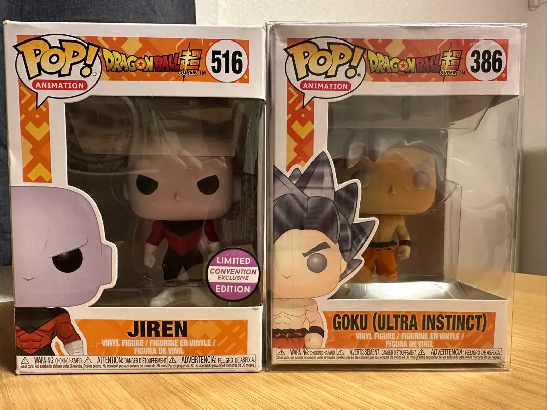 Dragon Ball, Funko, Goku, Jiren