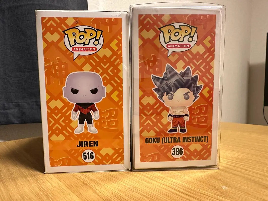 Dragon Ball, Funko, Goku, Jiren