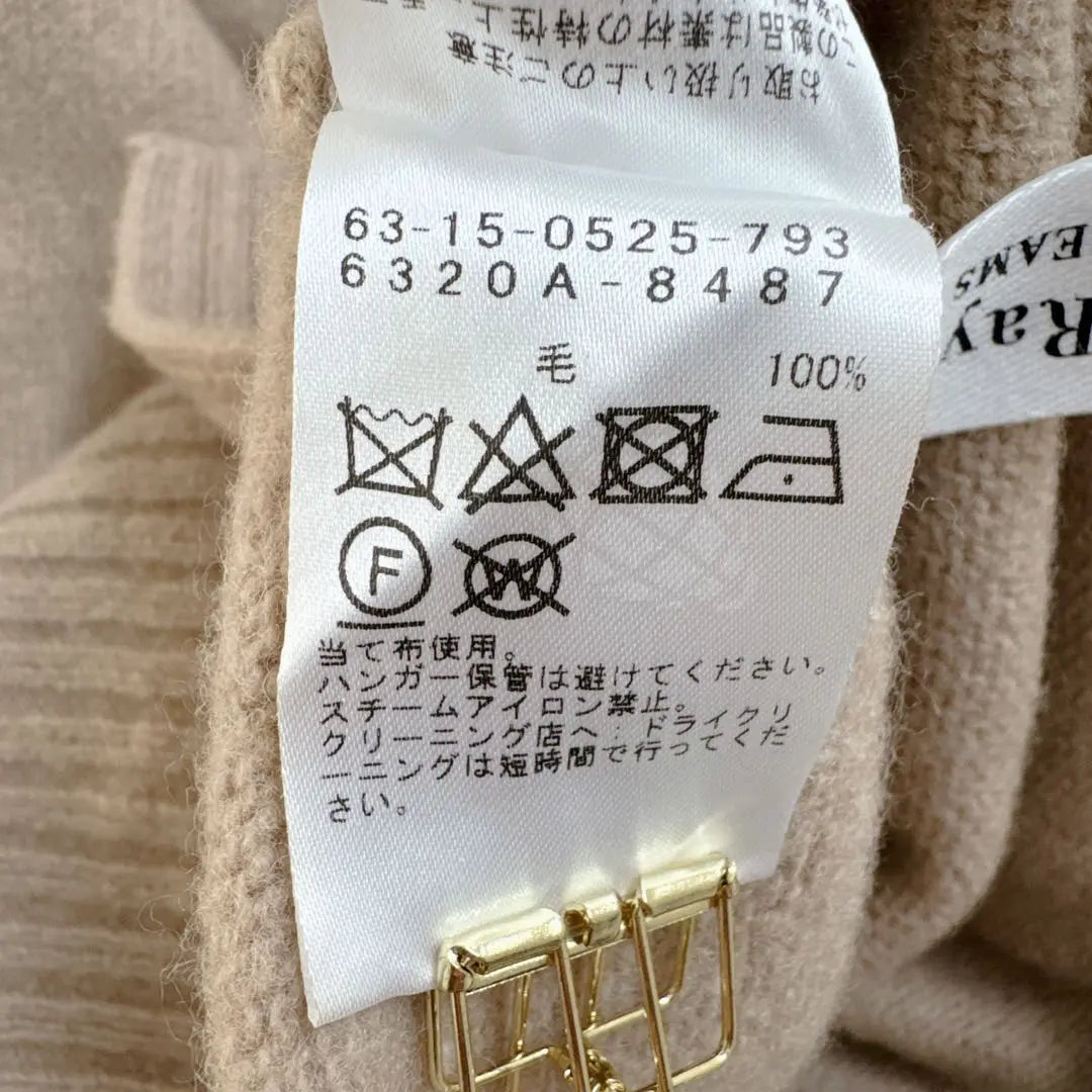 s68 [Raybeams] High neck knit, loose, beige, equivalent to M.