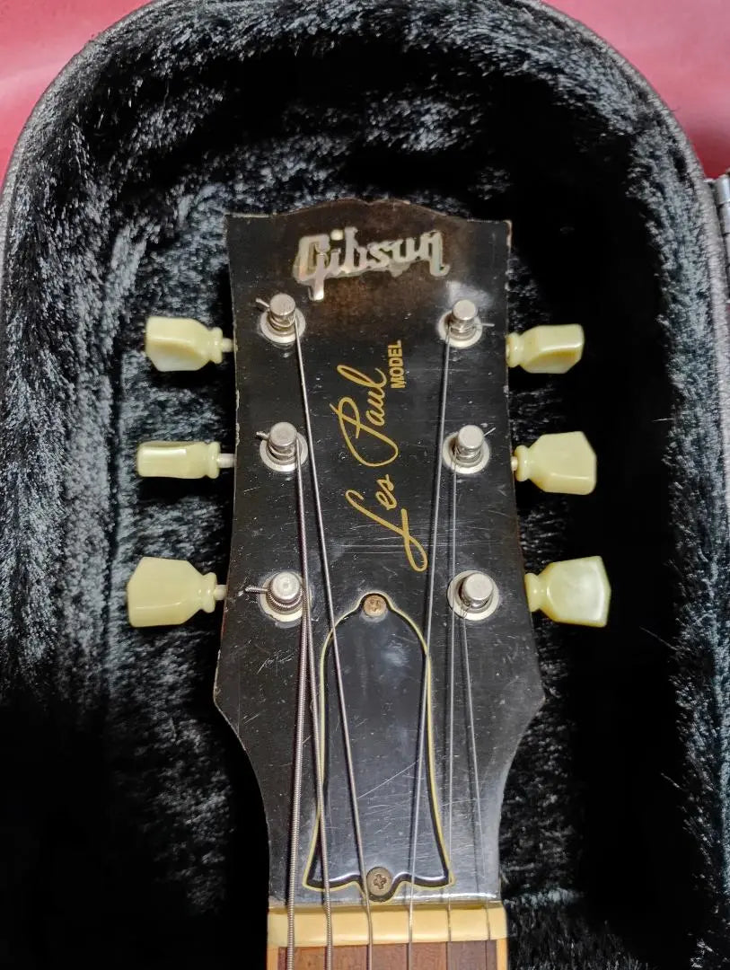 Gibson Les Paul Standard Made in 2005