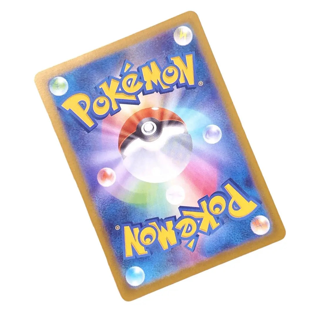 ⭐️Tarjeta Pokémon nueva y sin usar⭐️Tarjeta Pokeka Eneko C HP60 sv5M