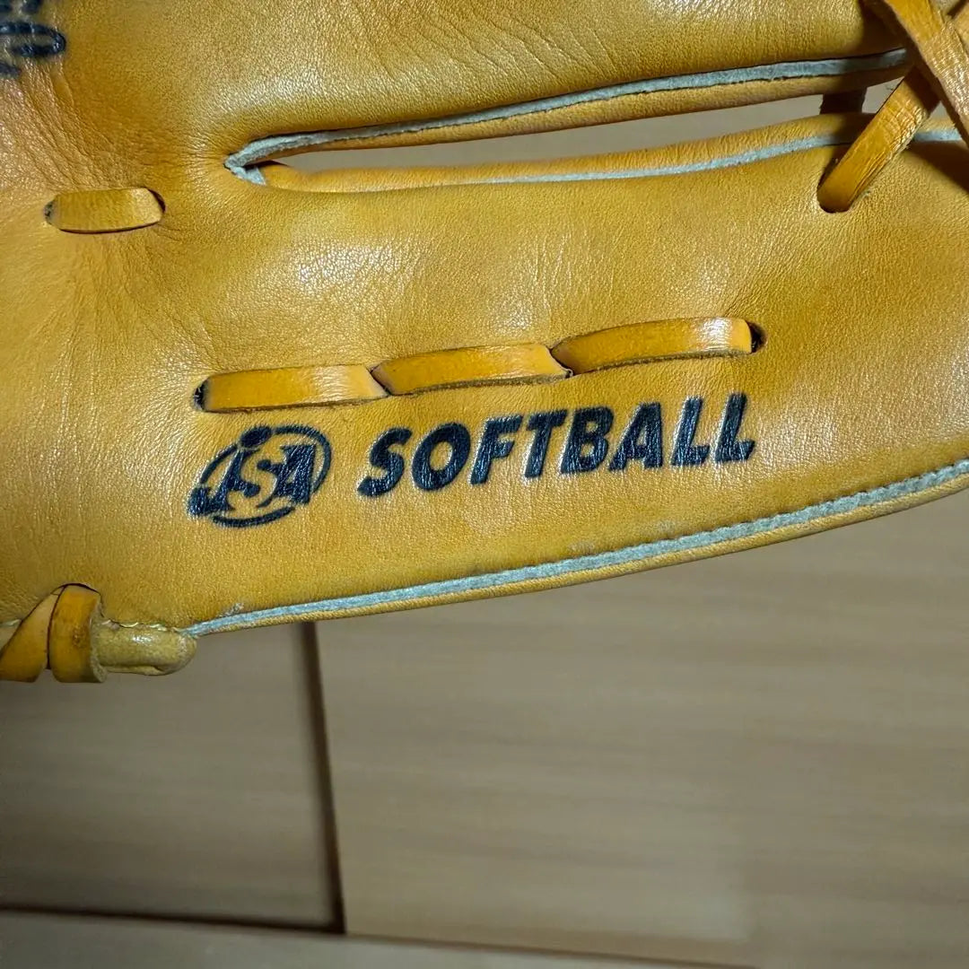 MIZUNO Field Grester MC Softball Gloves