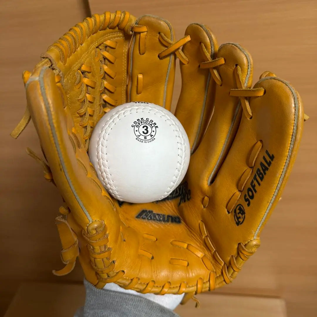 Guantes de softbol MIZUNO Field Grester MC