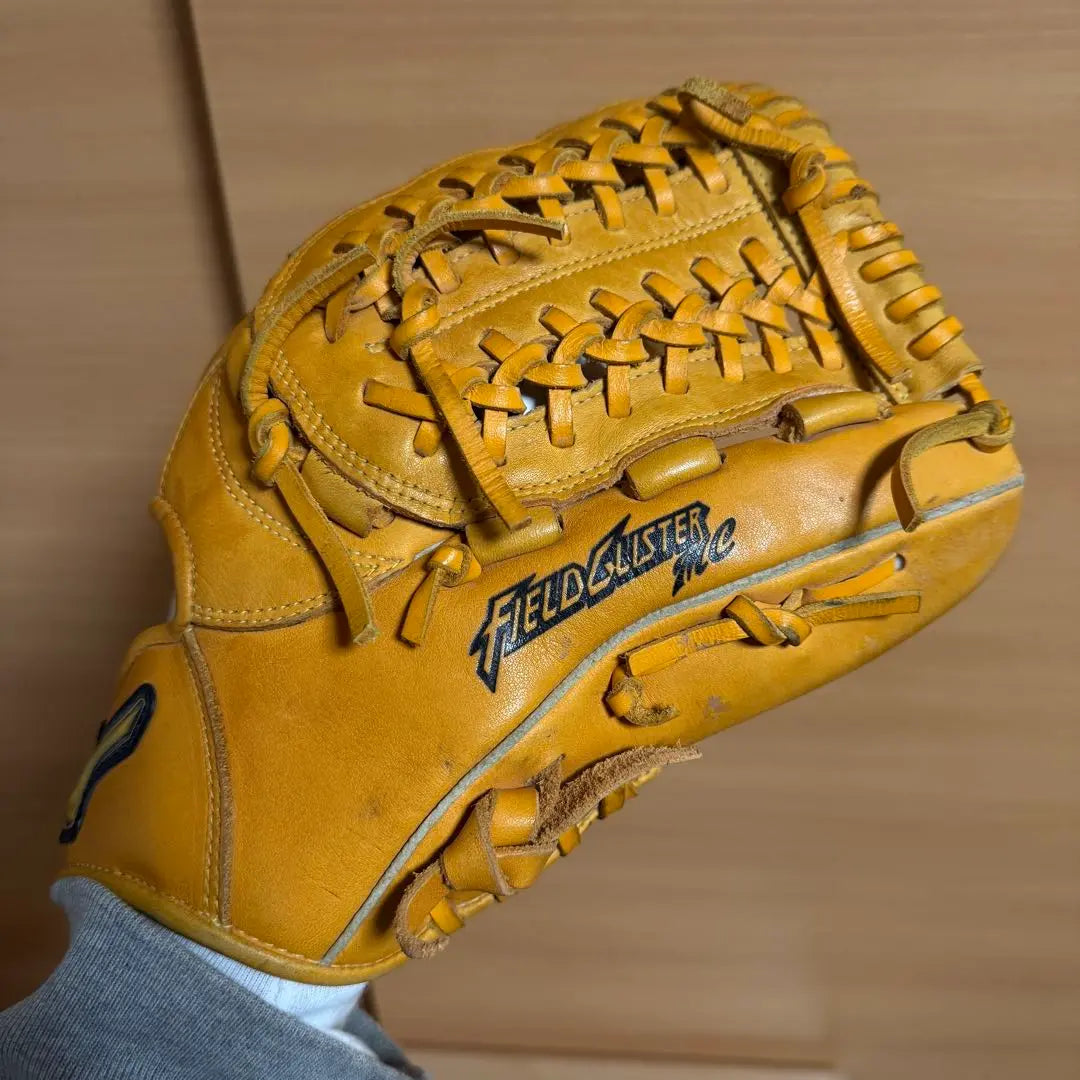 Guantes de softbol MIZUNO Field Grester MC