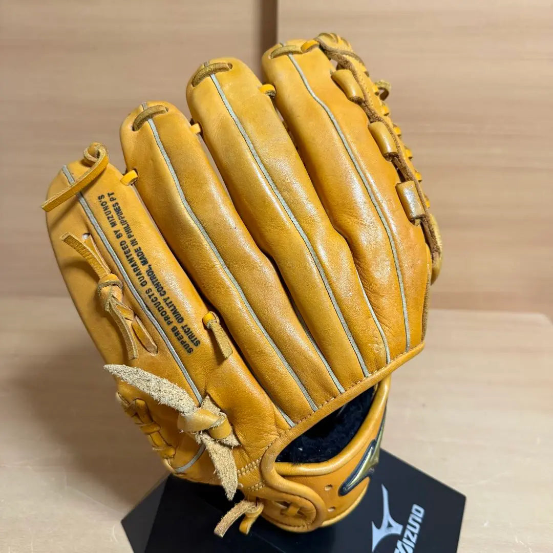 MIZUNO Field Grester MC Softball Gloves