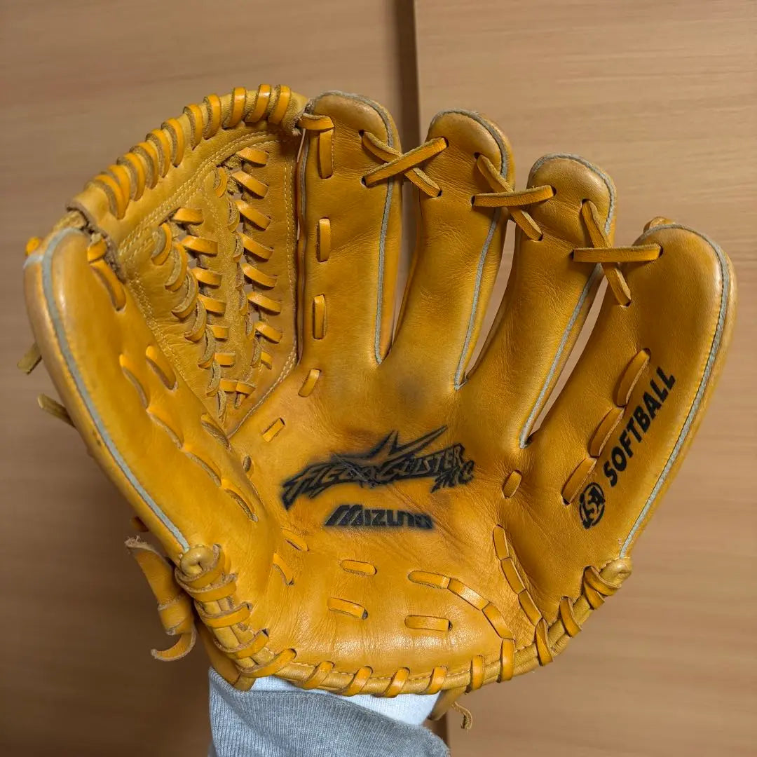 MIZUNO Field Grester MC Softball Gloves