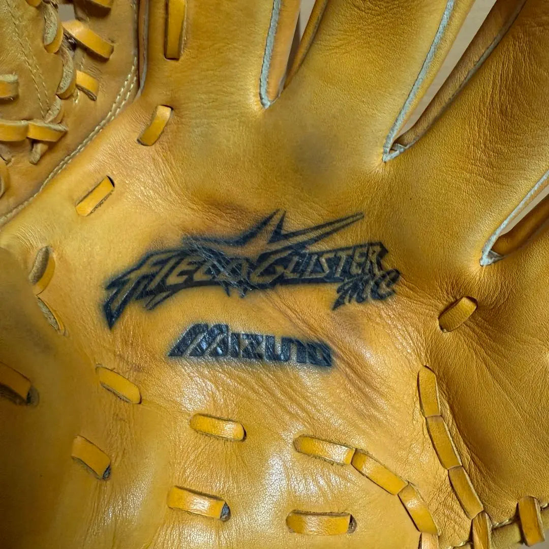 MIZUNO Field Grester MC Softball Gloves