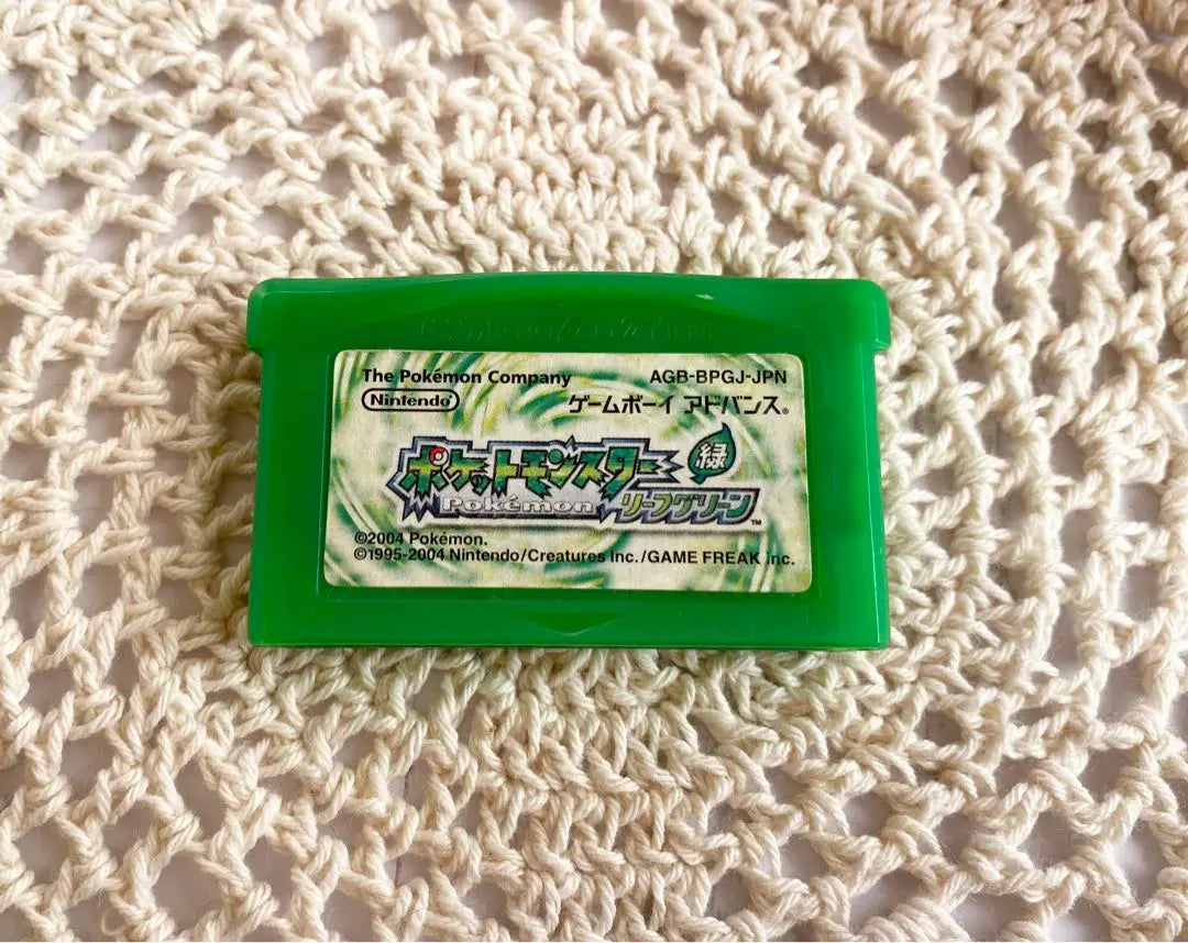 Pokemon Leaf Green Game Boy Advice Cassette