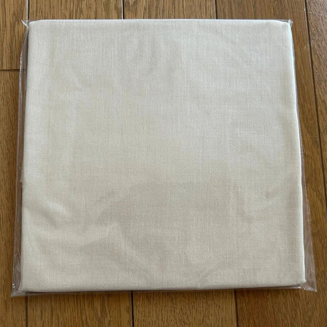 Brand new, unused Charle organic cotton stool