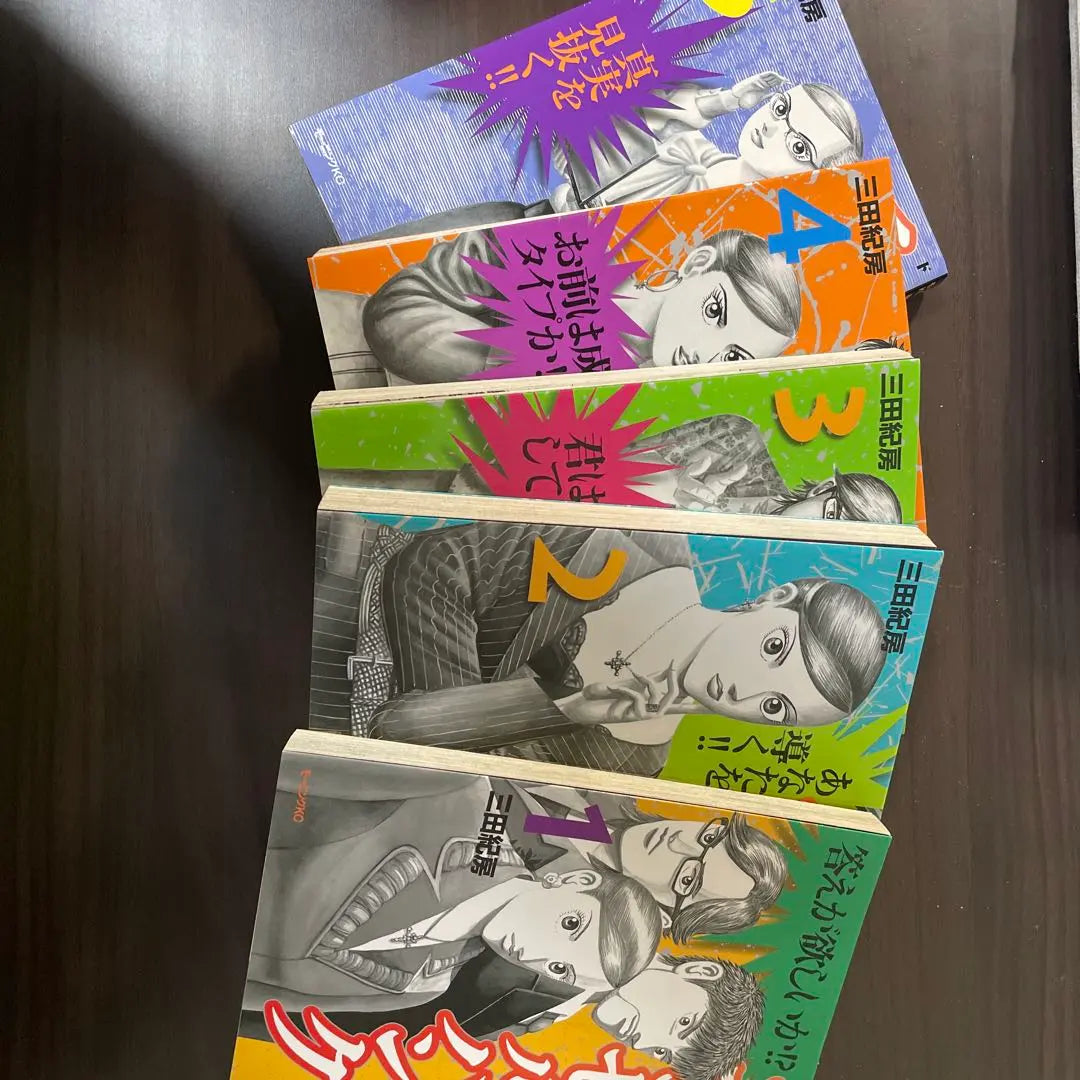 Angel Bank Complete Set Volumes 1-14 | エンゼルバンク　全巻セット　1巻〜14巻