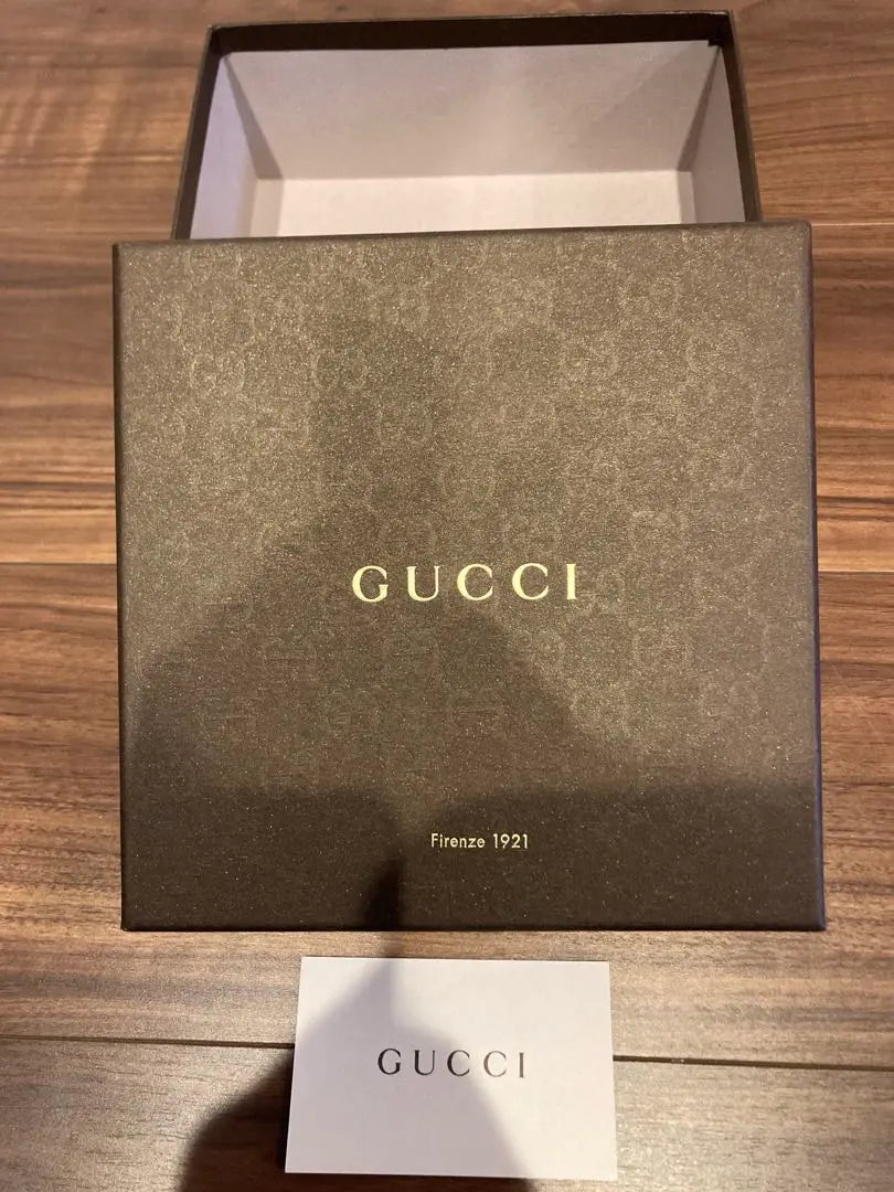 GUCCI Belt Box Only