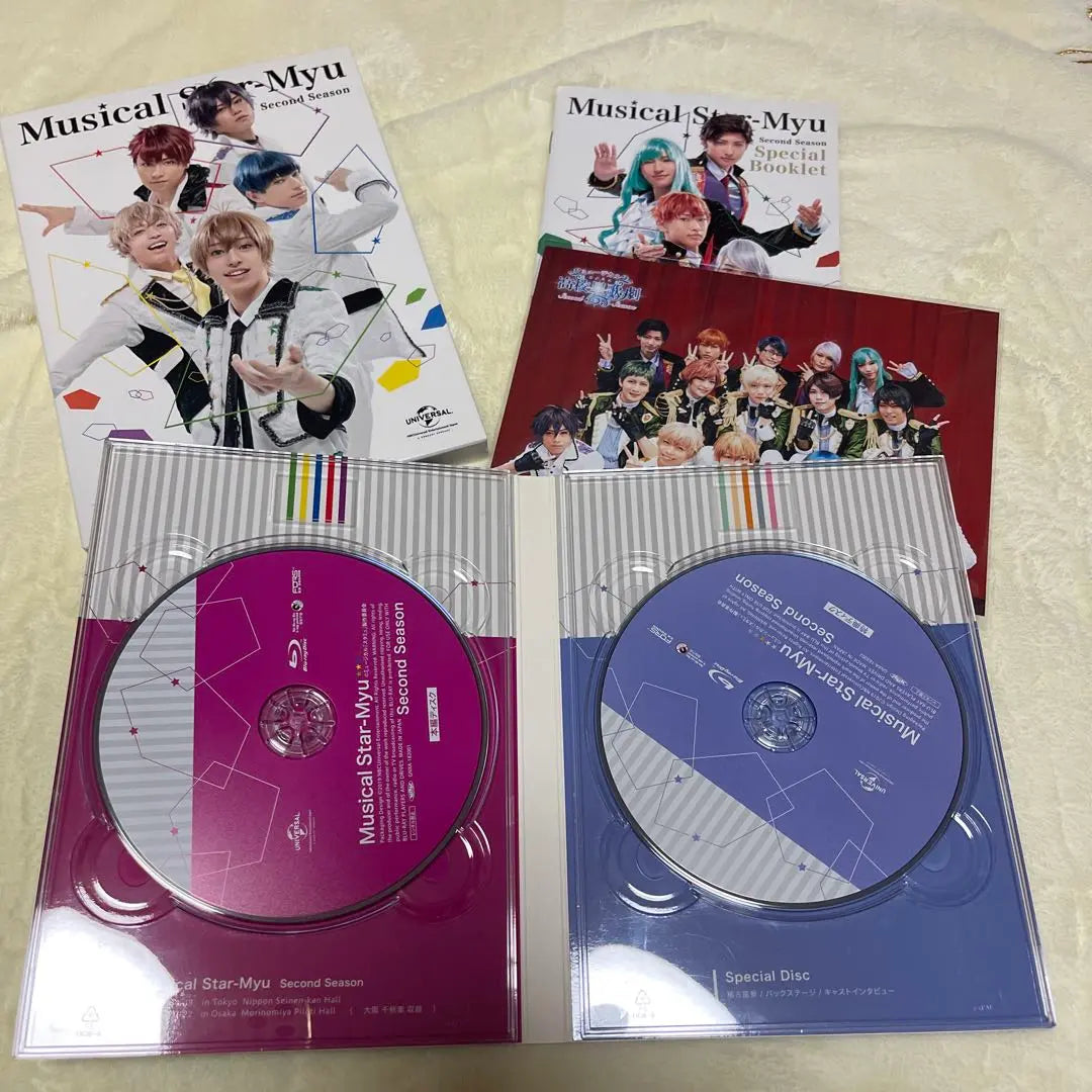 Musical Star-Myu High School Star Opera Star Mu Blu-ray