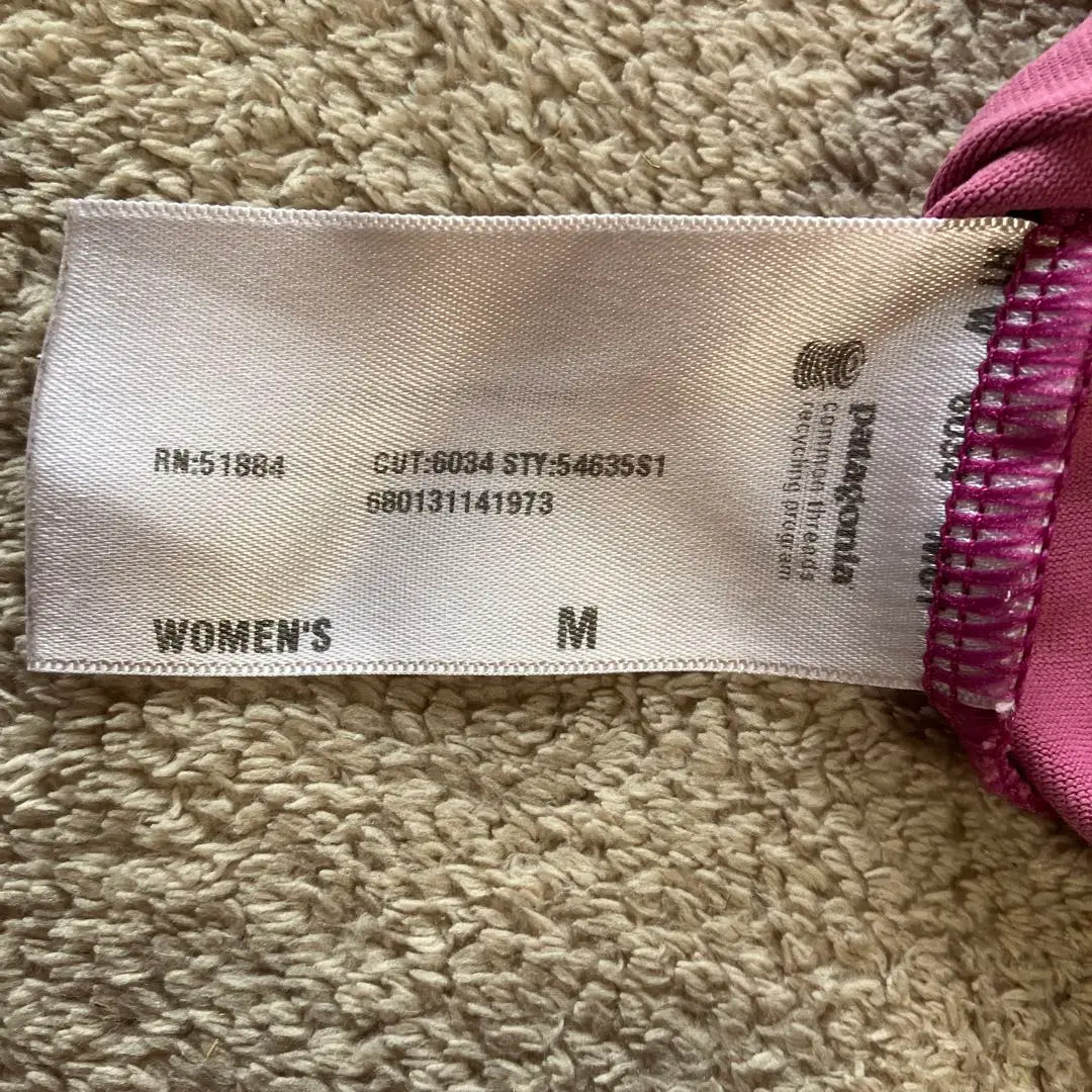 Patagonia Pink Camisole M