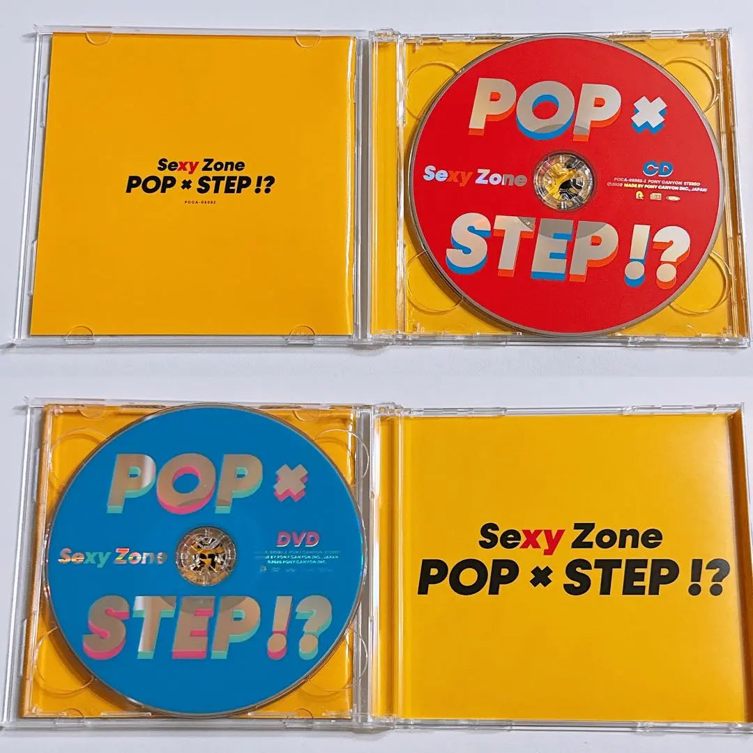 Sexyzone POP x PASO! ? Primera edición limitada Un CD DVD Timeless | SexyZone POP×STEP！？ 初回限定盤A CD DVD タイムレス