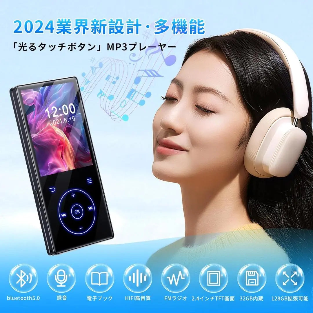 ✨MP3 Player 32GB Bluetooth 5.0 Equipped with ✨ 2.4 inch large screen