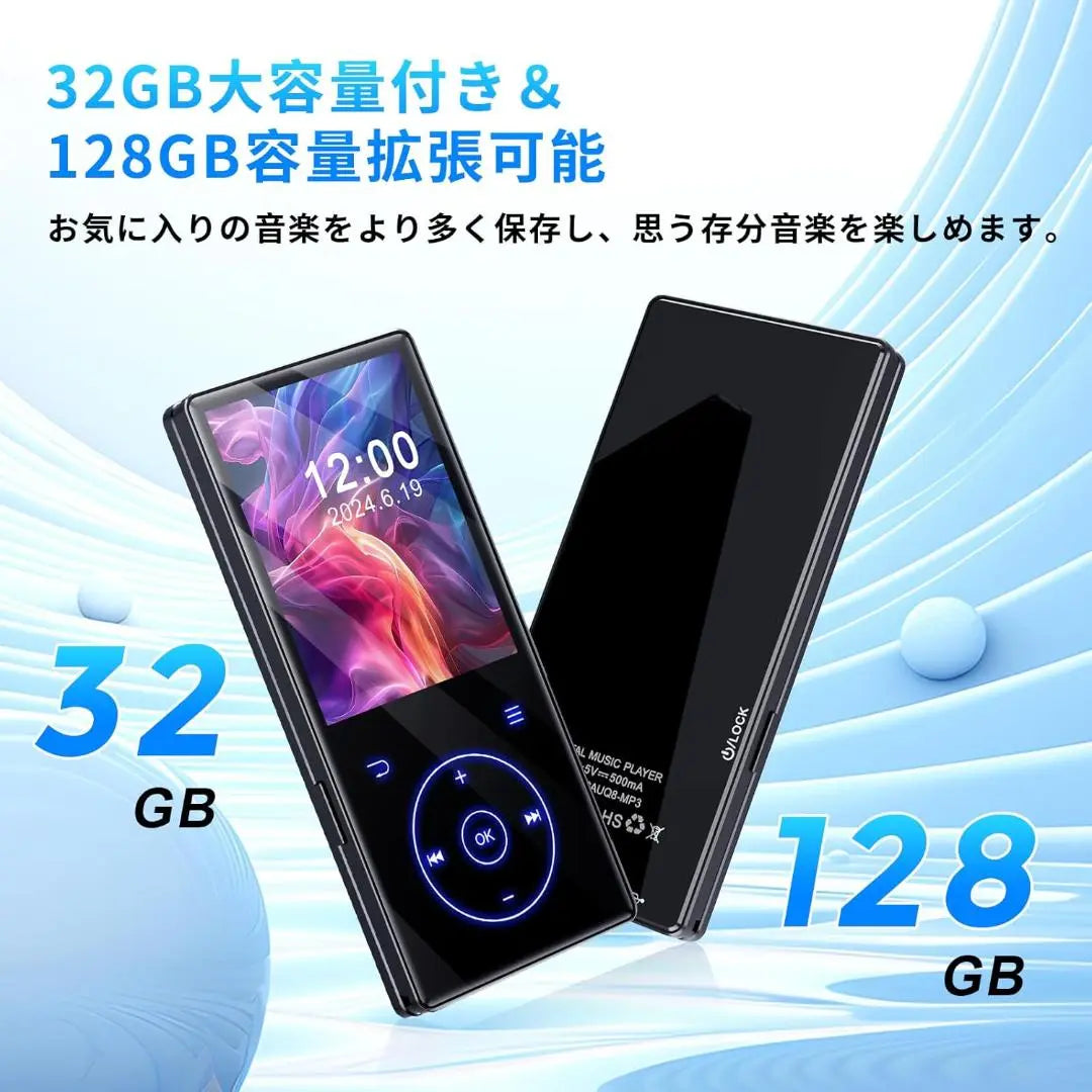 ✨MP3 Player 32GB Bluetooth 5.0 Equipped with ✨ 2.4 inch large screen