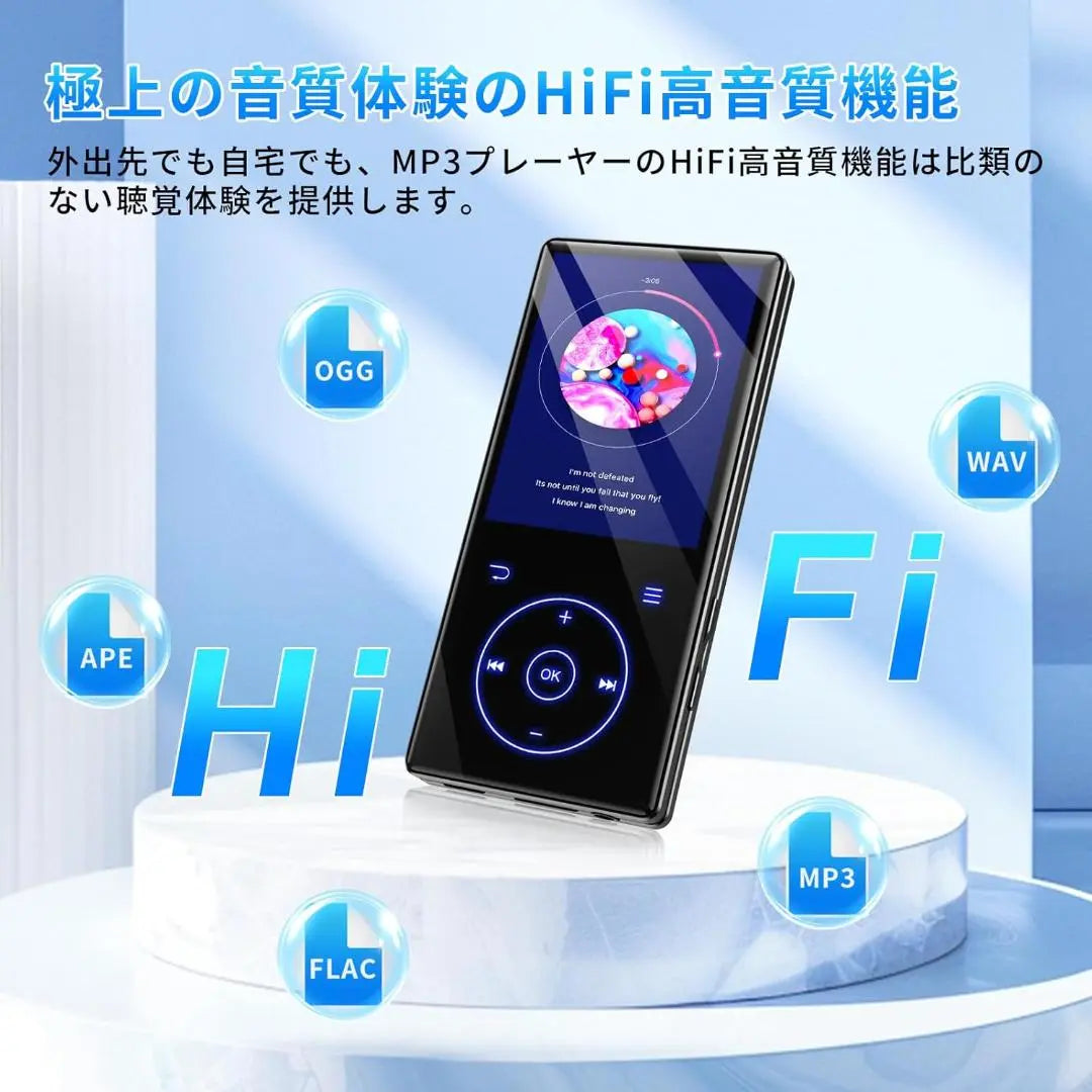 ✨MP3 Player 32GB Bluetooth 5.0 Equipped with ✨ 2.4 inch large screen