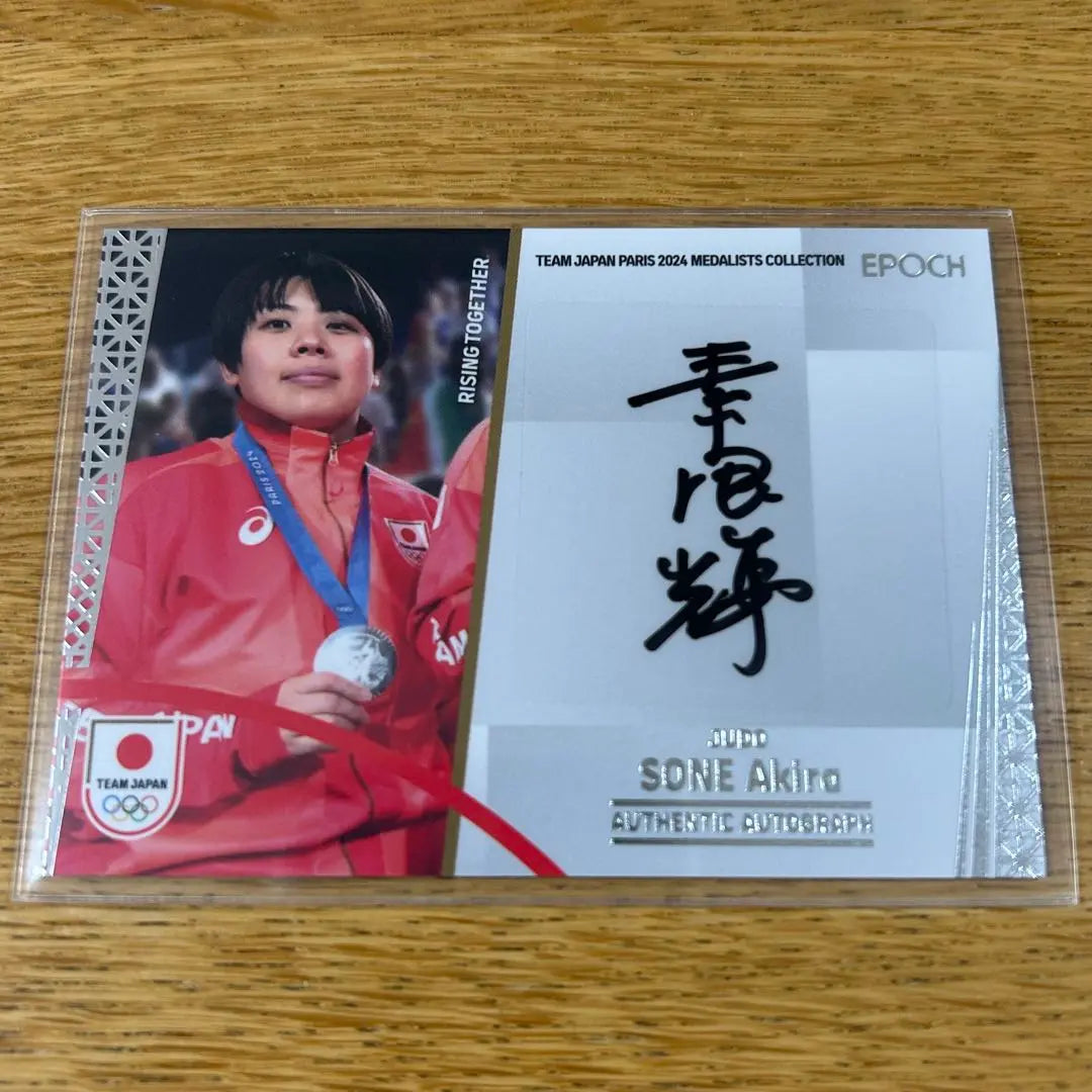 [Sone Teru limited to 90 autographed cards! ️] 2024 TEAMJAPAN EPOCH