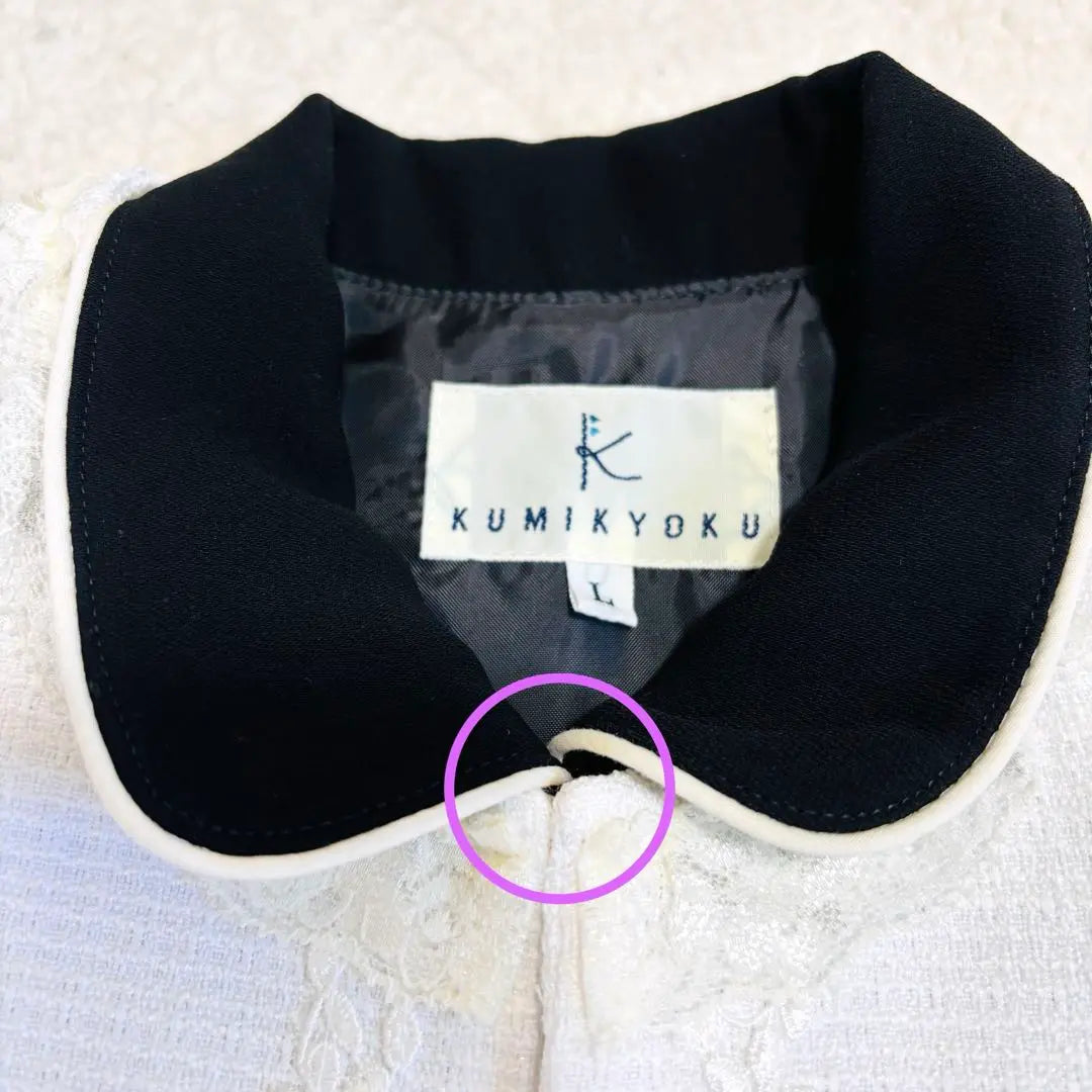 Suite Kumikyoku Formal Suit Dress L 130