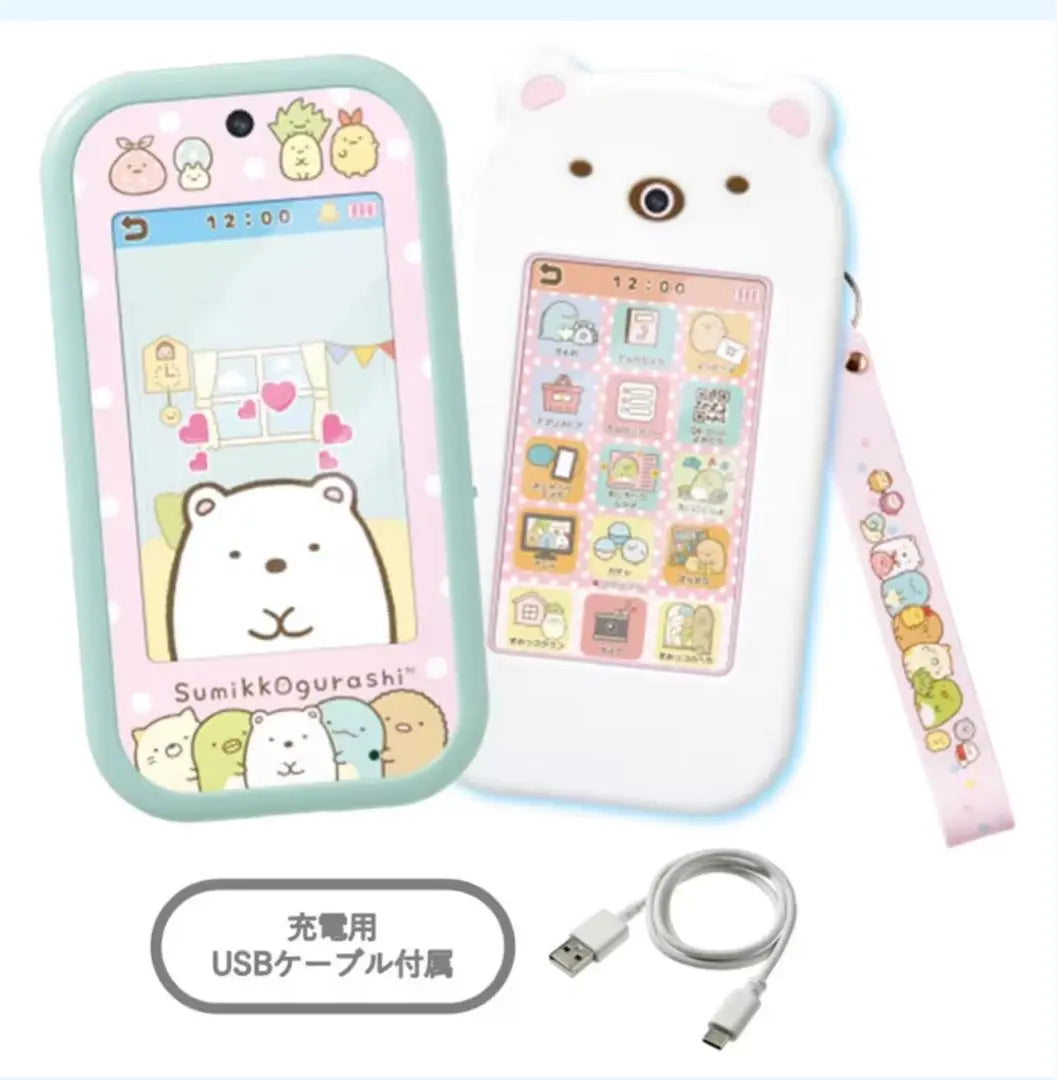 Sumikko Smartphone Wide Premium Set Móvil para niños Sumikko Gurashi Nuevo iPhone sin abrir | iPhone