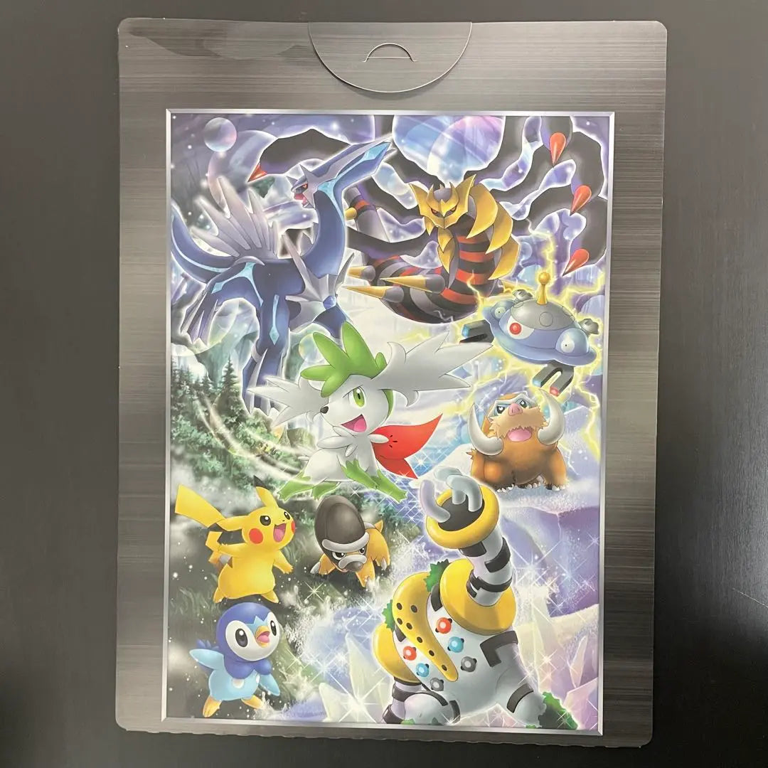 Pokemon Movie Premium Card Collection 2008