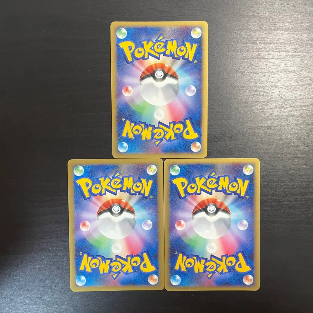 Pokemon Movie Premium Card Collection 2008