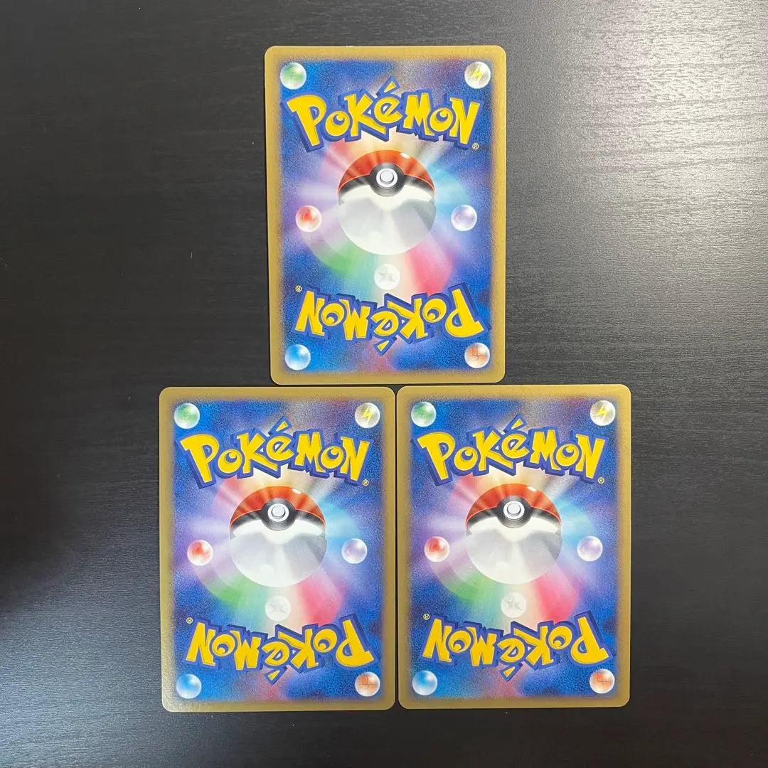 Pokemon Movie Premium Card Collection 2008