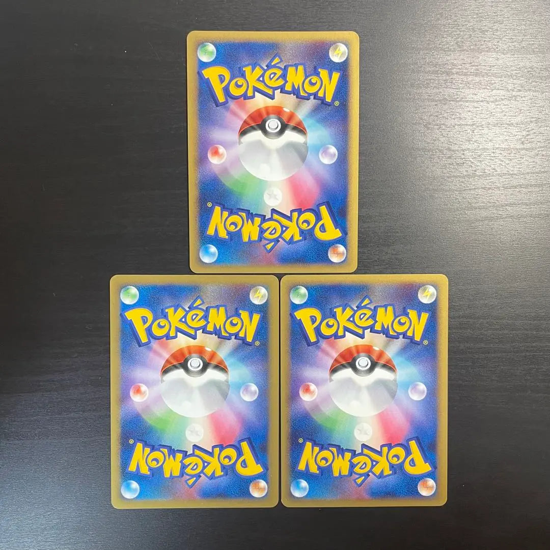 Pokemon Movie Premium Card Collection 2008