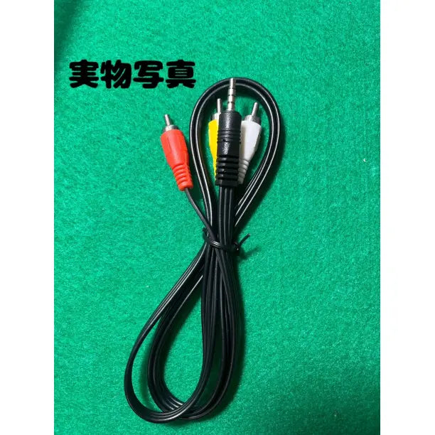 〇1m 4 pole 3.5mm-RCA conversion cable Audio Stereo AV