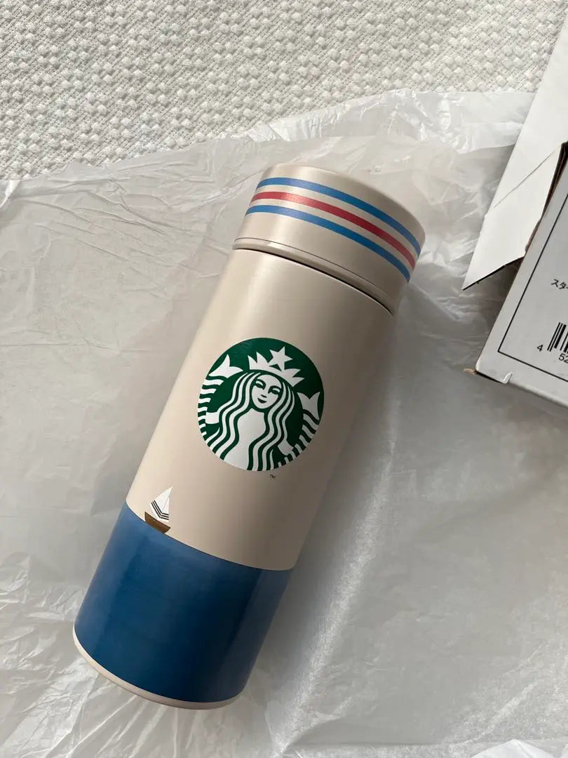 Starbucks Stainless Steel Bottle Seaside Tumbler Unused Boxed