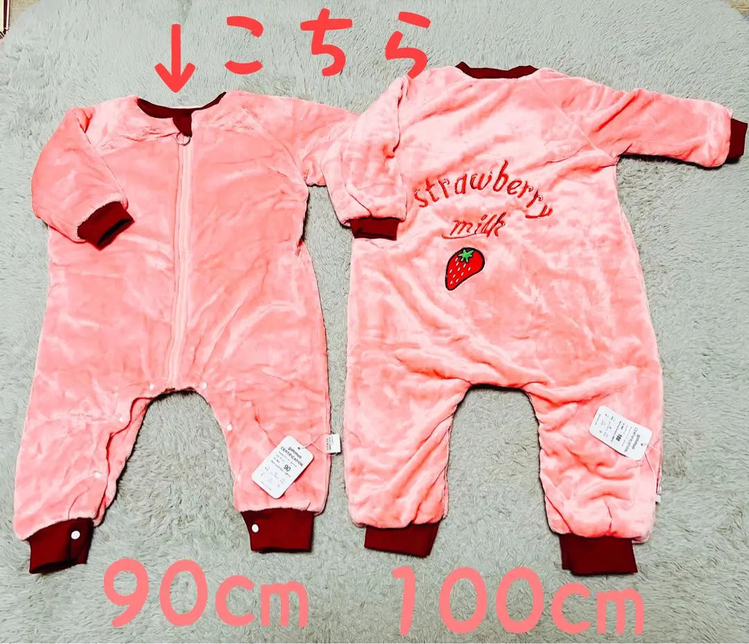 New Giminuo All-in-One Pajamas 90cm Pink Fluffy Unisex