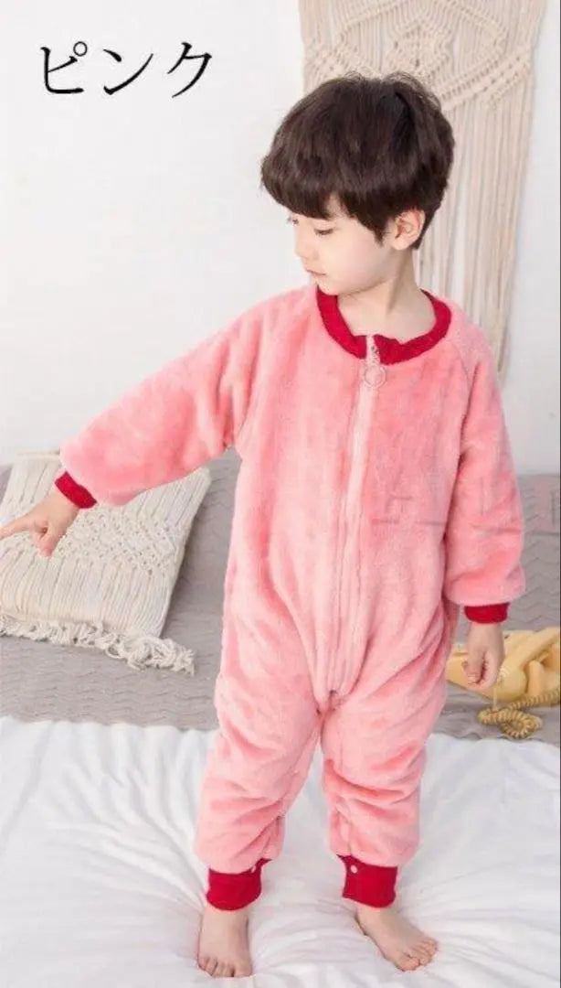 New Giminuo All-in-One Pajamas 90cm Pink Fluffy Unisex