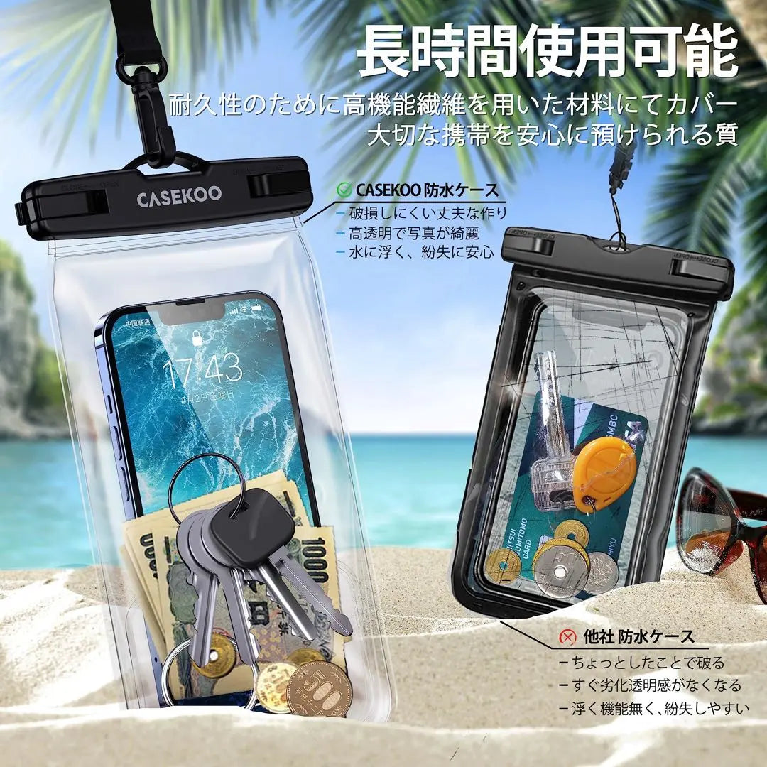 CASEKOO Smartphone Waterproof Case Compatible with up to 6.7 inches iPhone 15 and more