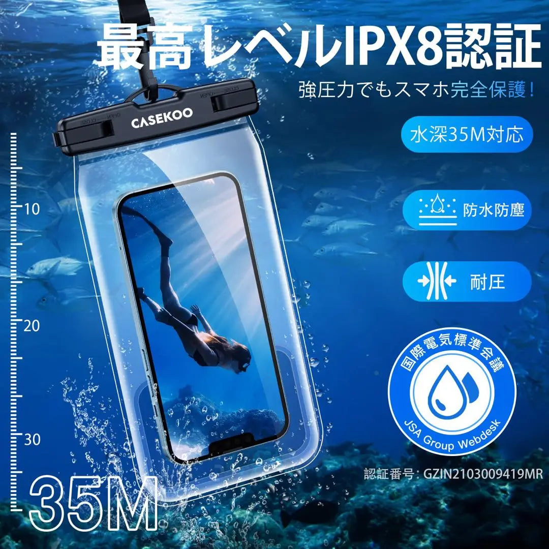 CASEKOO Smartphone Waterproof Case Compatible with up to 6.7 inches iPhone 15 and more