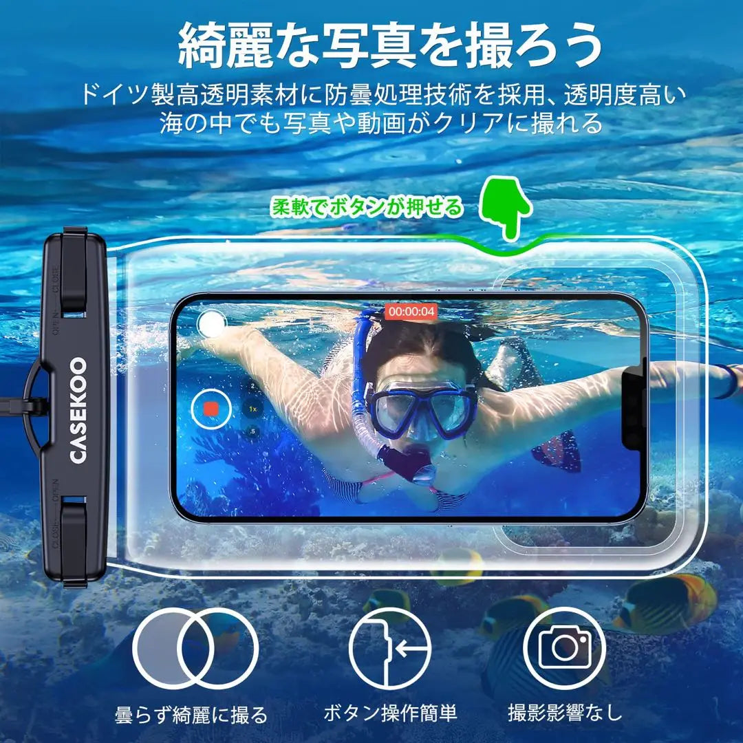 CASEKOO Smartphone Waterproof Case Compatible with up to 6.7 inches iPhone 15 and more