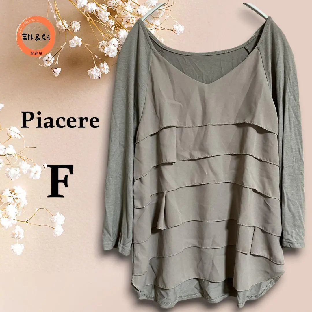 Diseño de mujer cortado y cosido beige talla F | レディース デザインカットソー ベージュ系 Fサイズ