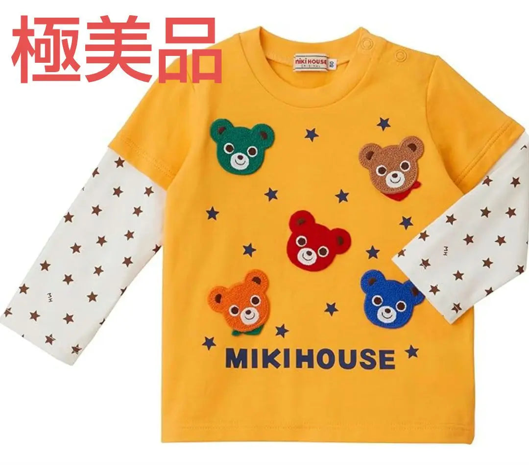 ⭐️Artículo extremadamente hermoso⭐️MIKI HOUSE Camiseta de manga larga Estilo en capas Pucchi Hecho en Japón Amarillo