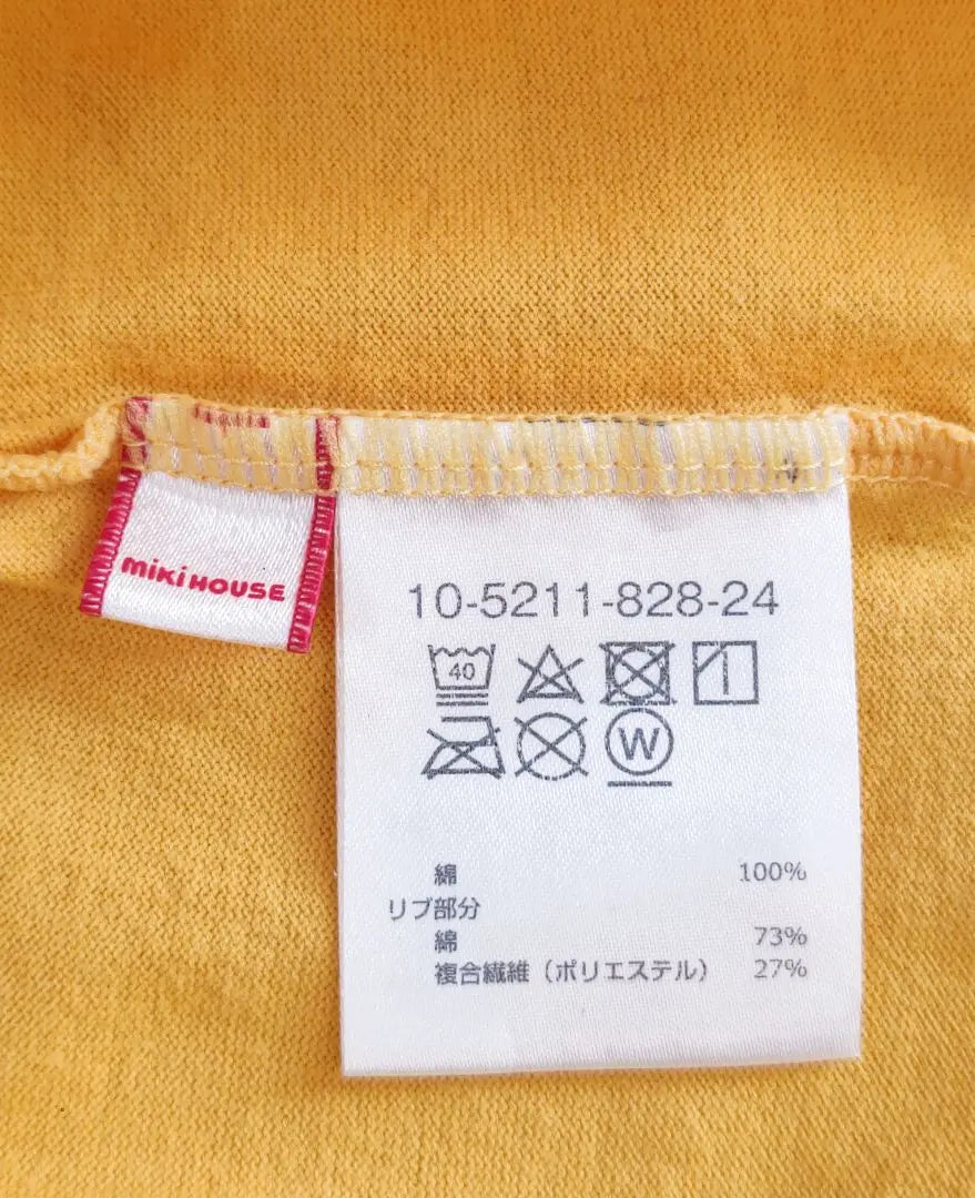 ⭐️Extremely beautiful item⭐️MIKI HOUSE Long sleeve T-shirt Layered style Pucchi Made in Japan Yellow