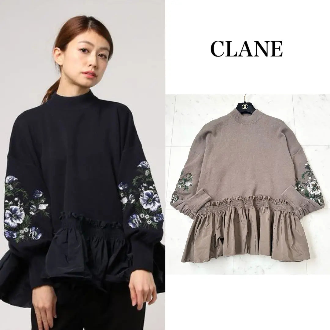 Popular ❤️CLANE Knit Flare Peplum Floral Embroidery Brown