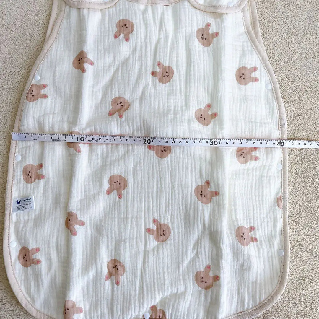 ✨ Brand new and unused✨ Magheart Gauze Sleeper 6-layer type Supervised by a nursery teacher