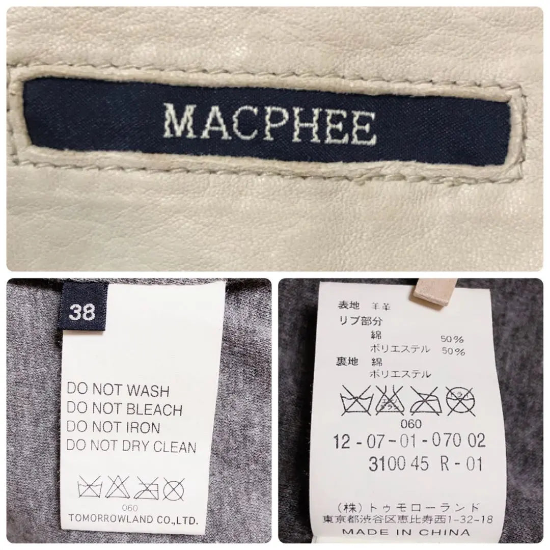 McAfee [38] Rider's Jacket, Blouson, No Collar, Lamb Leather, Haori