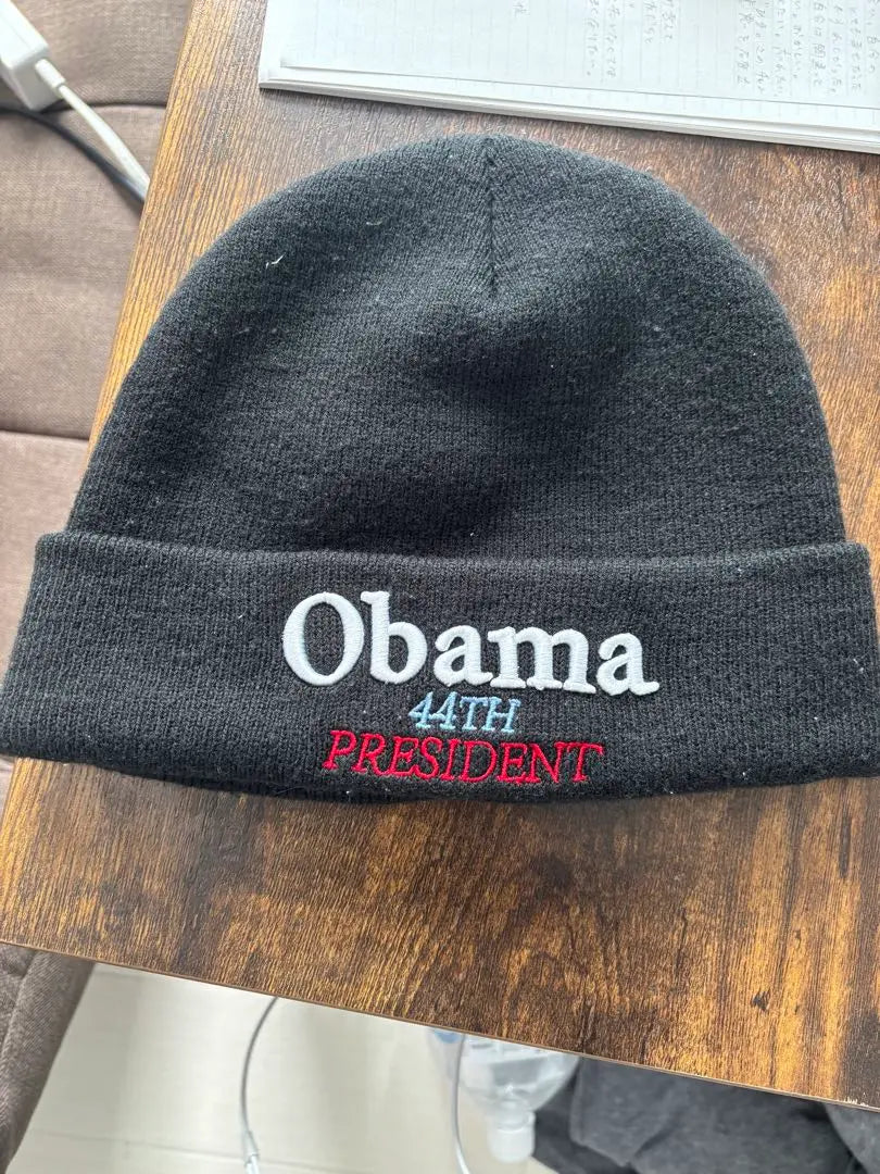 Black Knit Hat Supreme Obama Embroidery | 黒ニット帽 Supreme Obama刺繍