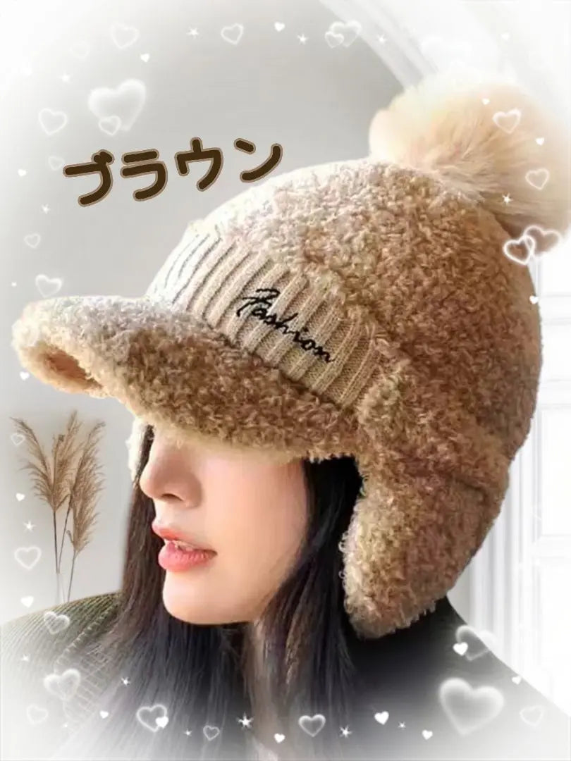 Women's knit hat with ears, knit cap, pom-pom, brown, snowboarding, cold protection