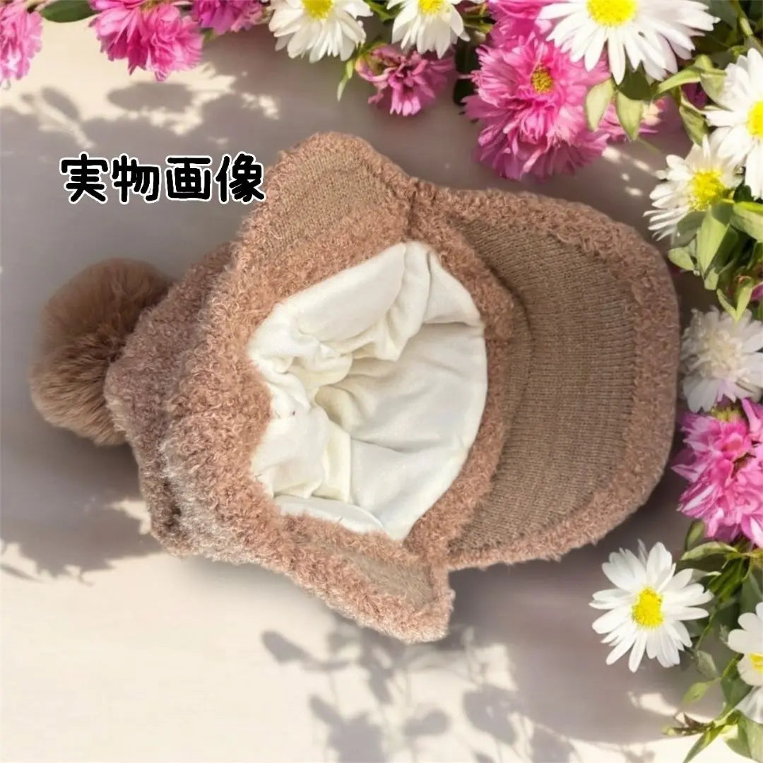 Women's knit hat with ears, knit cap, pom-pom, brown, snowboarding, cold protection