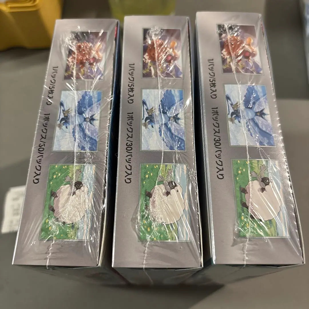 BOX box with Pokemon SV Battle Partners Schurank