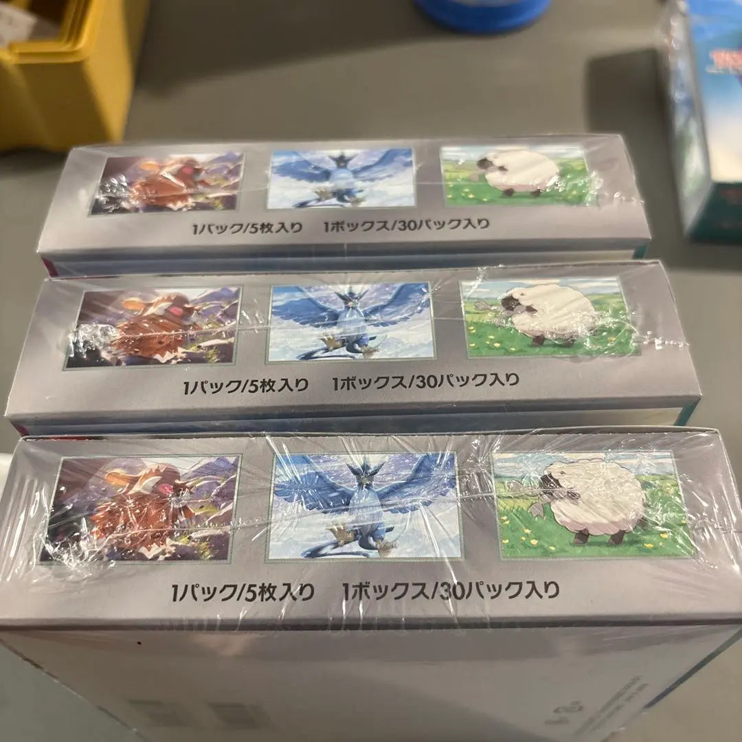 BOX box with Pokemon SV Battle Partners Schurank