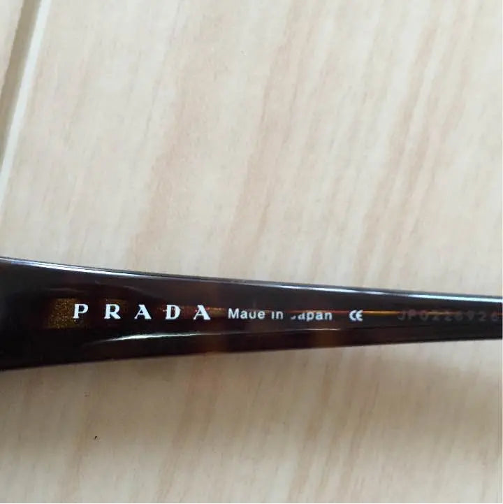 ★ PRADA sunglasses ★