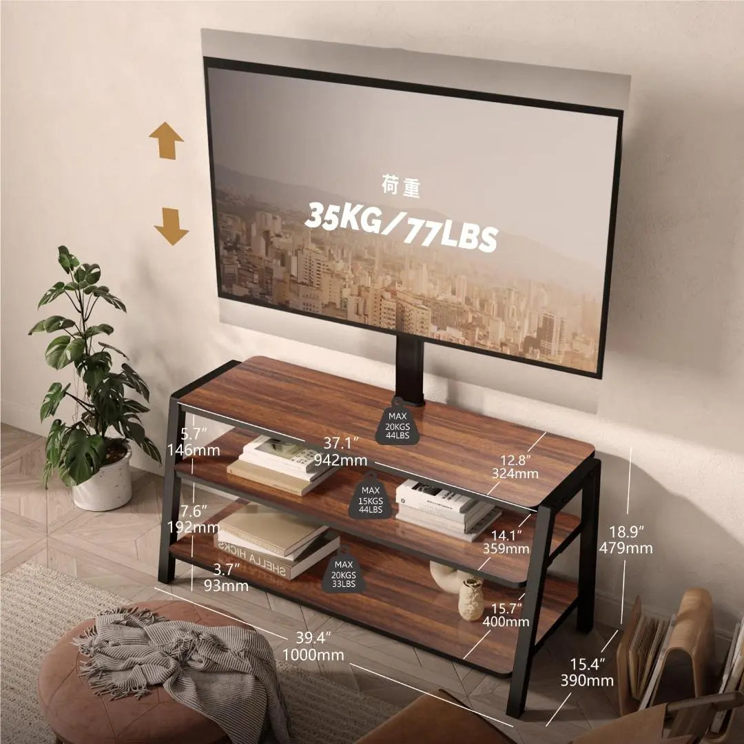 Height adjustable TV stand wall storage rack